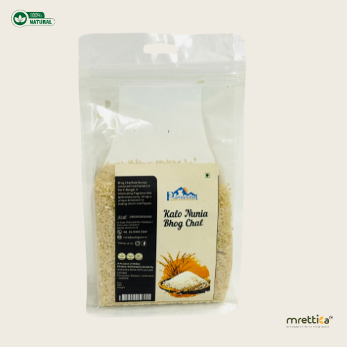 Nuniya/ Kalonunia Rice (কালো নুনিয়া চাল)