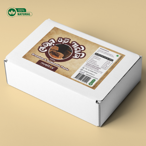 Khejur Gur Patali (খেজুর গুড় পাটালি)