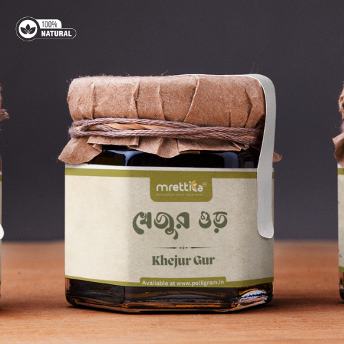 Khejur Jhola Gur (খেজুর ঝোলা গুড়)