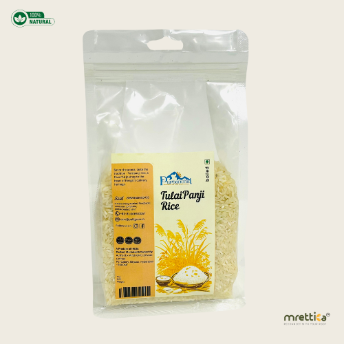 Tulaipanji Boiled Rice (তুলাইপঞ্জি / তুলাইপাঁজি সিদ্ধ চাল)