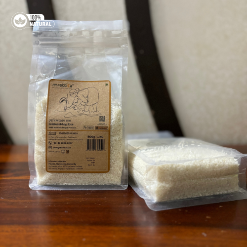 Gobindobhog Rice (গোবিন্দভোগ চাল)