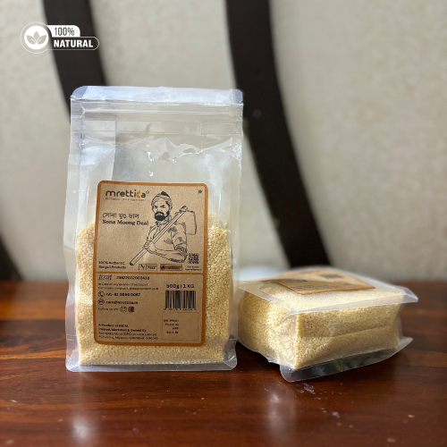 Sona Moong Daal (সোনা মুগ ডাল)