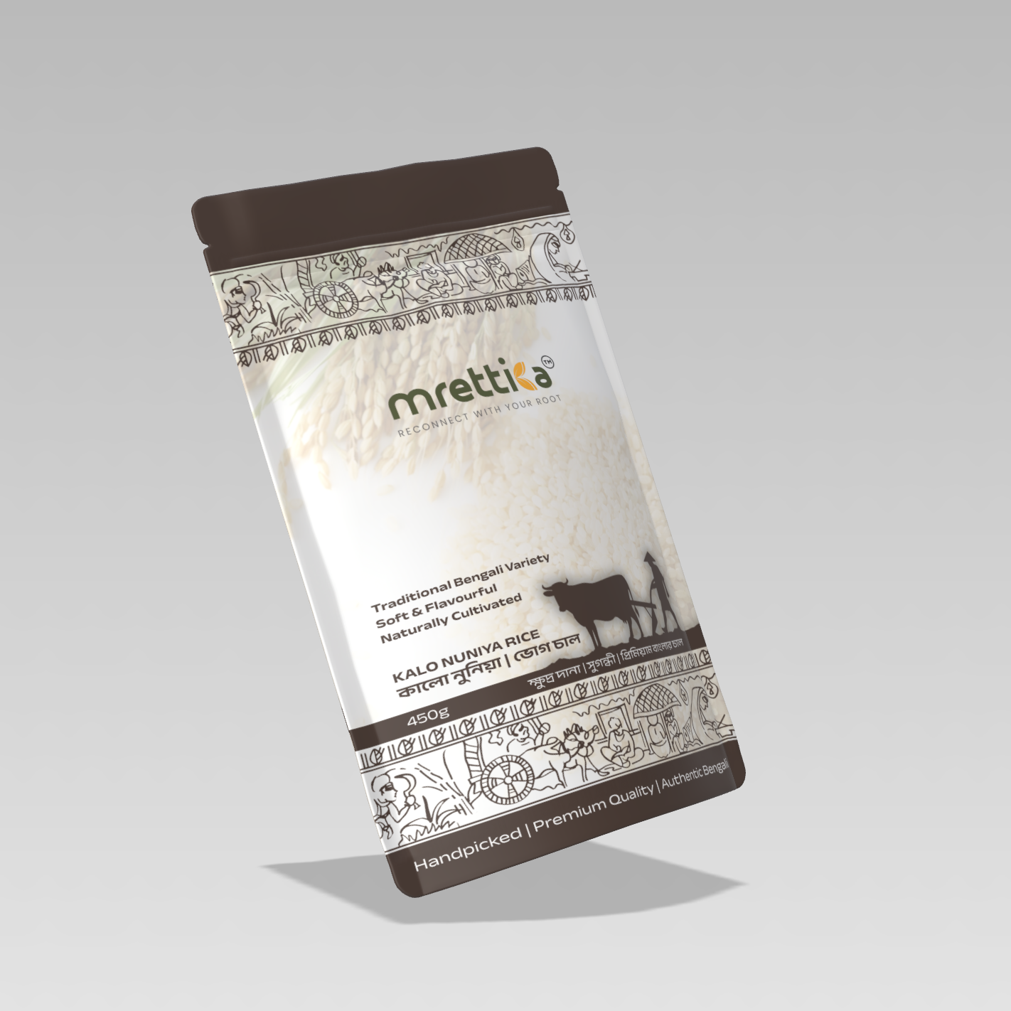 Nuniya/ Kalonunia Rice (কালো নুনিয়া চাল)