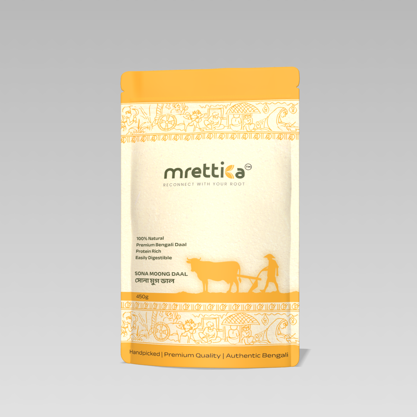 Authentic Bengali Daal Combo (ডাল কম্বো)