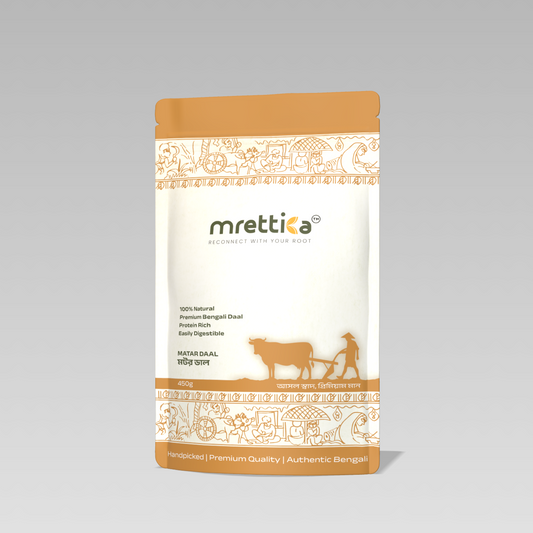 Matar Daal (মটর ডাল)