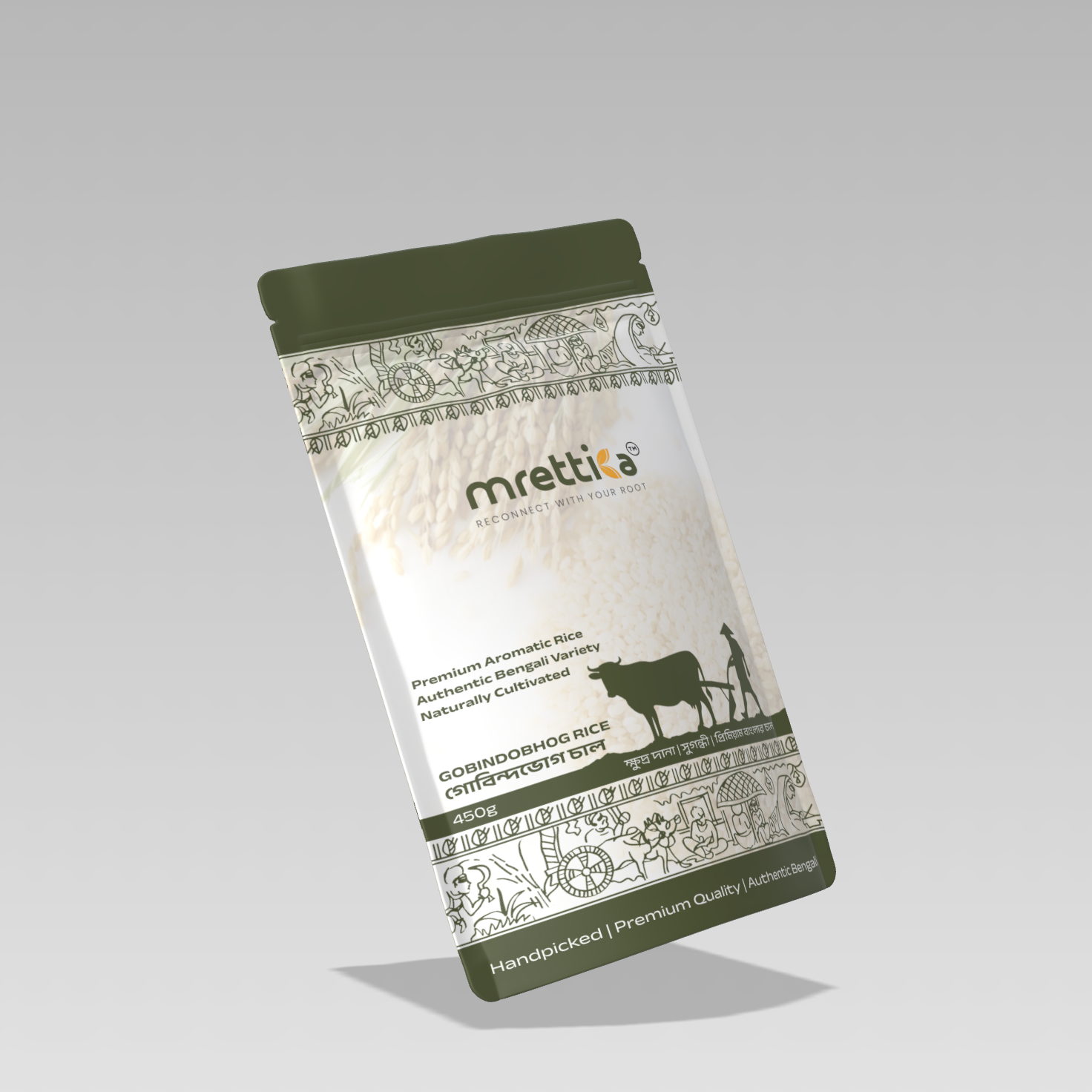 Authentic Scented Rice Combo (সুগন্ধি চাল কম্বো)