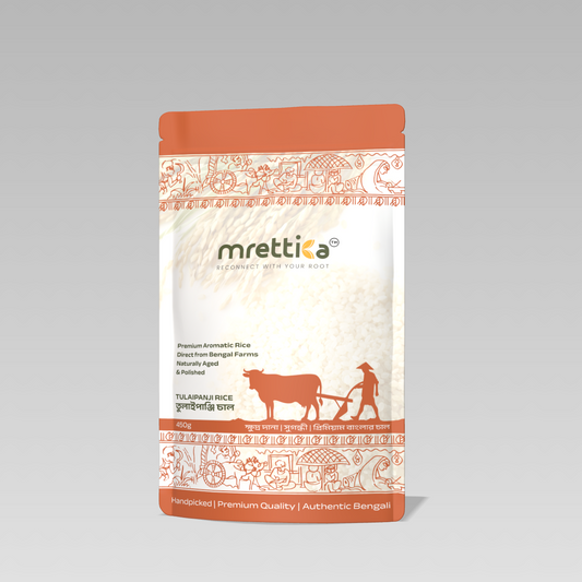 Tulaipanji Atap Rice (তুলাইপঞ্জি / তুলাইপাঁজি আতপ চাল)