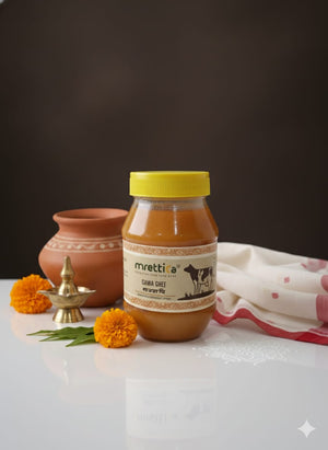 Gawa Ghee | গাওয়া ঘি
