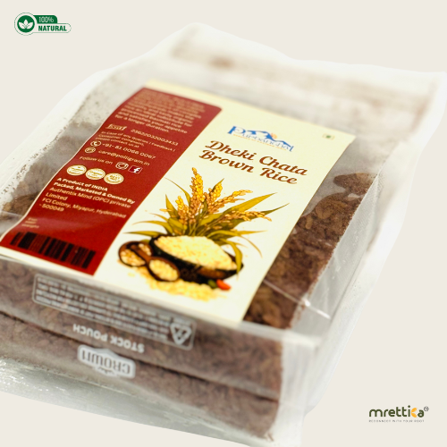 Dhneki Chhata Rice (ঢেঁকি ছাঁটা চাল)